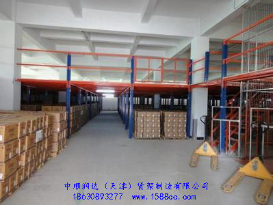 �w��ƽ�_(t��i)4