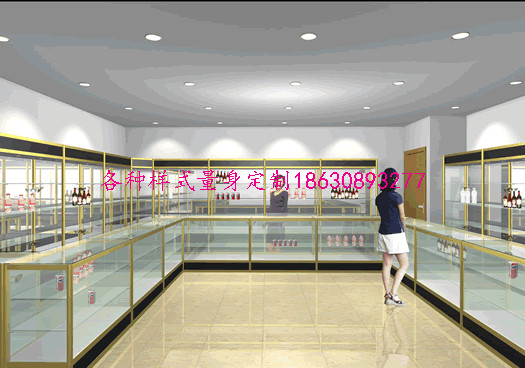 ����չ��3