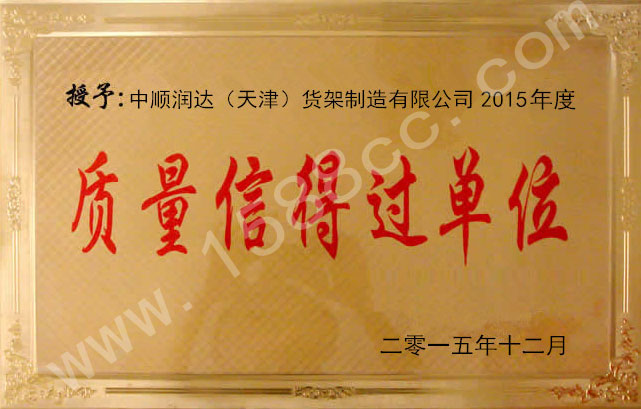 �s�u(y��)�C��01